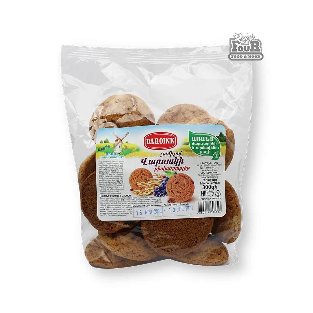 Oatmeal cookies with raisins 300g